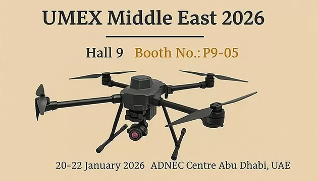 HongKong Global Intelligence Technology Group Limited примет участие в выставке UMEX Middle East 2026