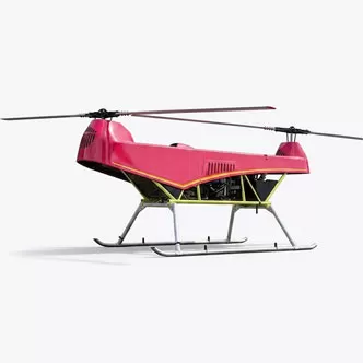 zai th500 транспортный дрон оптом